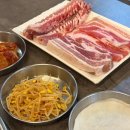 배달삼겹 돼지삼삼 이미지