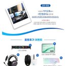 산PC | 쿠팡에서 컴퓨터 산 후기(서민컴퓨터,서민pc)