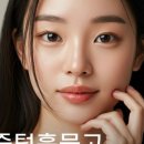 신상성형외과의원 이미지