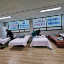 진심안마원 이미지