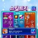 블링팝