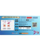 재)광명시자원봉사센터 이미지