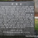 금정당 Daum카페