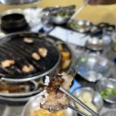 춘화연탄구이