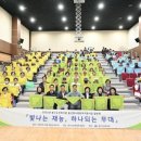 중구노인복지관 이미지