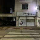 문미정헤어샵