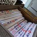 명가손만두김밥도량점