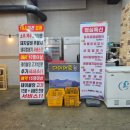 갈비앤삼겹 - 동래구 사직북로28번길 172 | 백두산숯불갈비앤냉면 대구율하고기집 가성비와 맛! 냉면까지맛있는곳