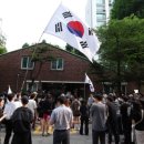 제4남성경로당 인사이트