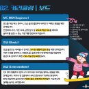 우리스키샵