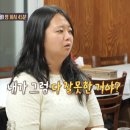 미운오리 이미지