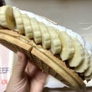 커피에 베이다 - 안산시 단원구 | 커피에 베이다