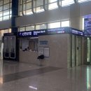 세븐일레븐 김포청원점 | 청주 - 방콕 돈므앙 공항 티웨이 탑승후기 | 청주공항 환전, 주차장 | 돈므앙공항 면세점, 부대시설