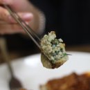 이효재만두 이미지