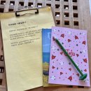 판포2060 이미지