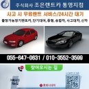 안개4길 이미지