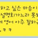 퀀텀영어교습소