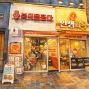 분식을품다수원 | 수원시청역 분식을 품다 다녀온 후기, 가성비 좋은 분식 맛집 발견