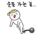 정준래치과의원 네이버블로그