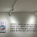 평양냉면 율평 이미지