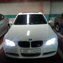 잘관리된 BMW 320I CP 화이트 팝니다. 이미지