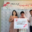 안성경옥당한의원 이미지