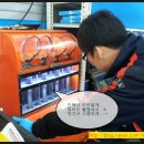 박기사 카센타 이미지