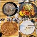 도토리국수 | 웨이팅 아깝지 않은 파주 심학산도토리국수 주말 오픈런 후기 (주차 정보)