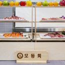 푸드벨
