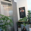 미니스톱 반송점 이미지