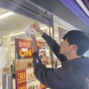 CU 종로대신점 이미지