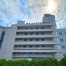 새웅상요양병원 이미지