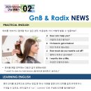 구포2동-2 네이버블로그