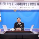 서해판매 이미지