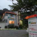 갈치저수지 이미지