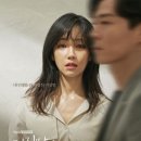 '거짓말의 거짓말' 김지은 작가가 밝힌 이유리･연정훈･이일화 서스펜스 멜로드라마 이미지