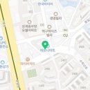 희락서울가정의학과의원 이미지