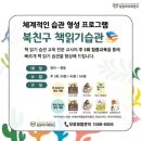 성원렌탈 네이버블로그