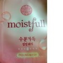 필링하우스 이미지