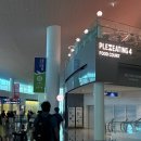 터미널4 | 인천공항 2터미널 출국 플레이팅4 푸드코트 소울보울 솔직후기