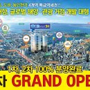 해경스테이 이미지