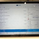 설이네 펫택시 | 후쿠오카 에어버기 구매후기(가격/돔3 프리미엄 아이보리 화이트)