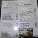 왕부자반점 이미지