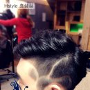 에이치스타일(Hstyle)