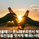 진일태권도 이미지