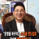 일비