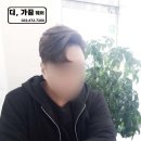 더파마헤어