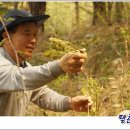 오지농장 이미지