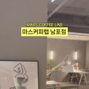 씨유 부산남포점 이미지