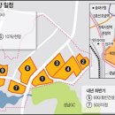 감일주택관리 이미지